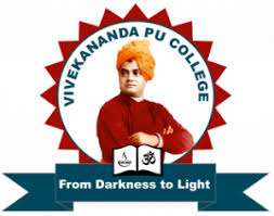 Vivekananda Pre University College 9 Best Pu Colleges In Mangalore