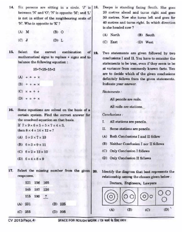 Mts Question Paper 2023 4