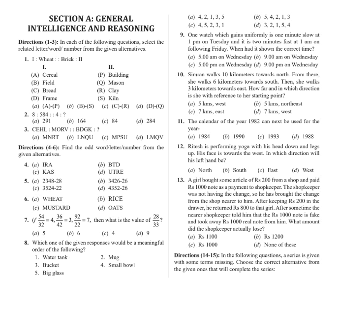 Ssc Chsl Previous Year Question Paper 2