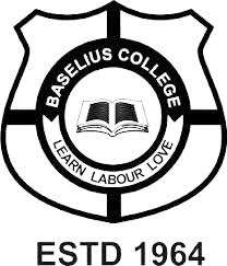 Baselius College, Kottayam 9 Best Bca Colleges In Kerala