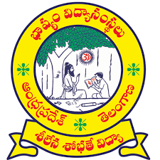 Bhashyam Junior College 9 Best Intermediate Colleges In Andhra Pradesh