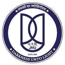 Jawaharlal Nehru University (jnu) Delhi 9 Best Government Colleges In India