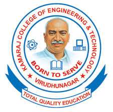 Kamaraj College of Engineering and Technology, Best University in Tirunelveli​