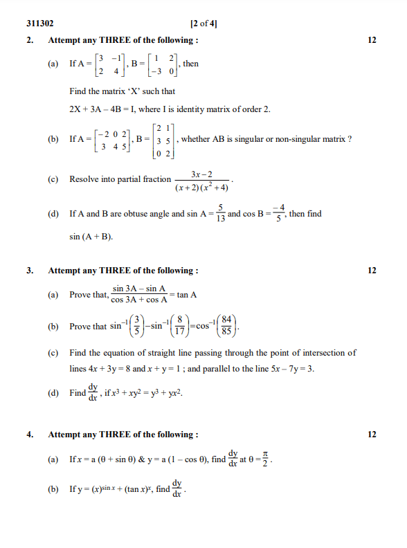 MSBTE Last Year Question Paper 2