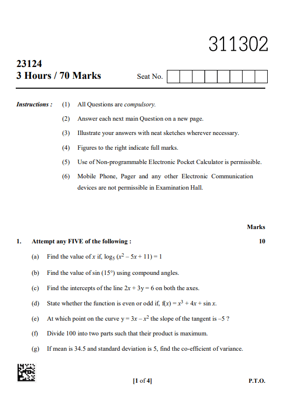 MSBTE Last Year Question Paper