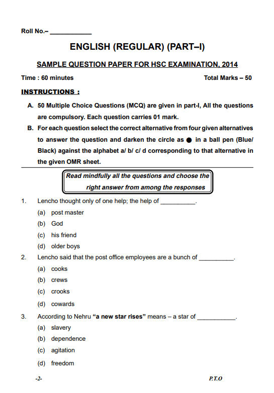 Odisha 10th Board Exam Question Paper 2019 English 2