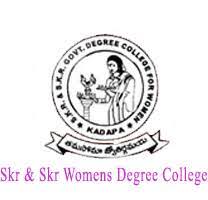 Skr College For Women 9 Best Degree Colleges In Rajahmundry