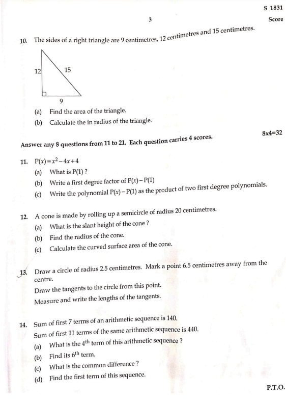 Samagra Shiksha Kerala Question Paper 2018 10th 3