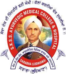 Shaheed Kartar Singh Sarabha Ayurvedic Medical College