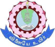 Thiagarajar College of Engineering, 9 Best University in Tirunelveli​