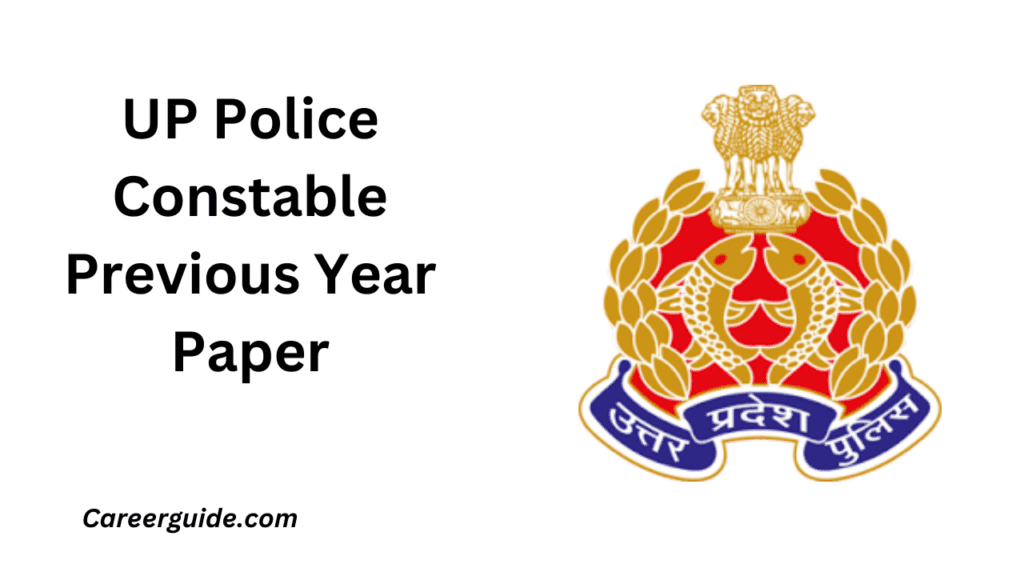 Up Police Constable Previous Year Paper