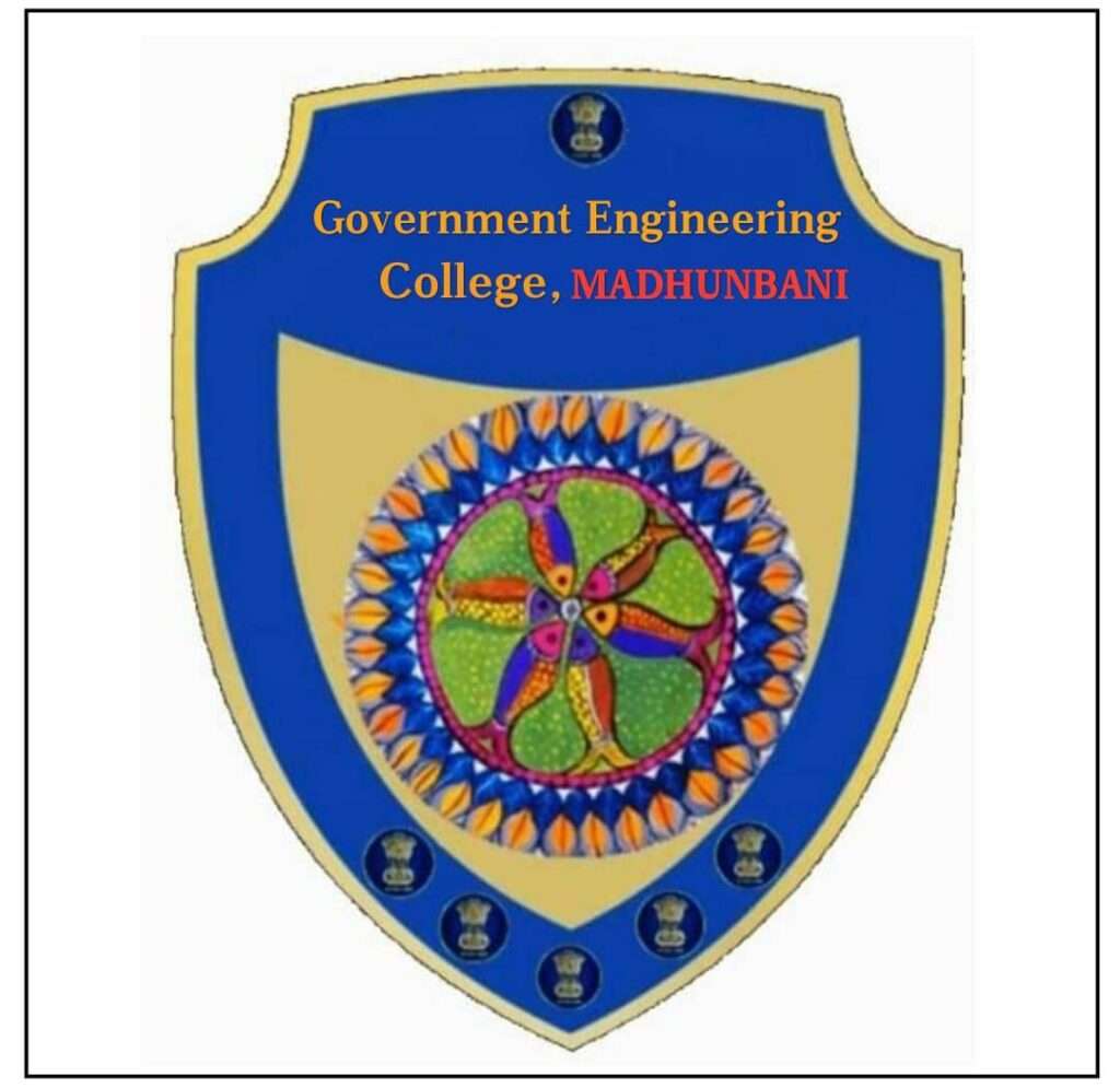 Madhubani Engineering College, 9 Best Private University In Bihar​