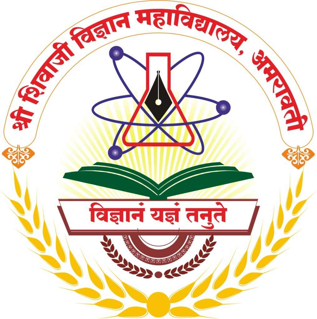 Schsc, 9 Best Private University In Amravati​