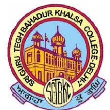 Sri Guru Tegh Bahadur State University Sgtbsu Amritsar