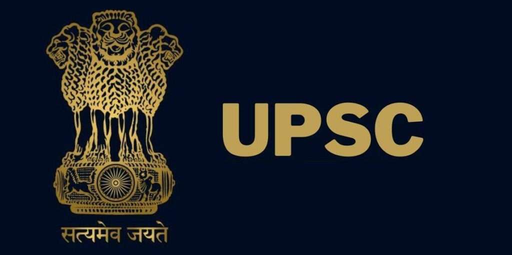 Upsc 1024x510