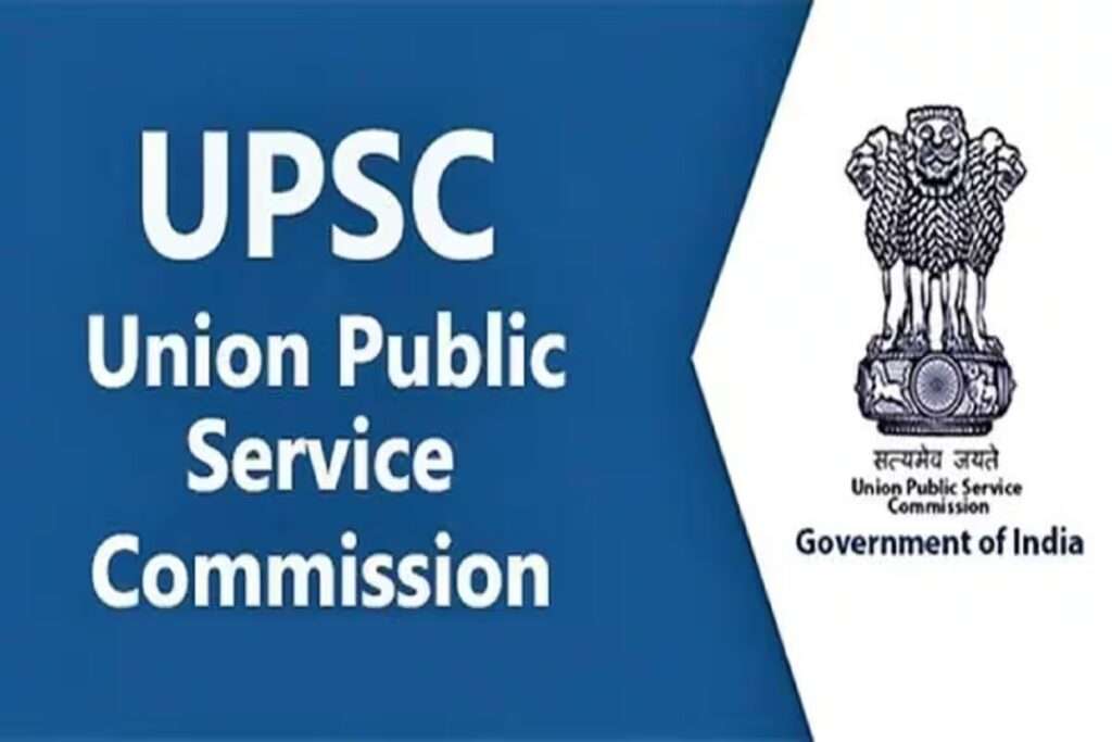 Upsc