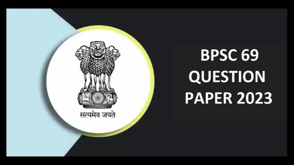 Question Paper Min